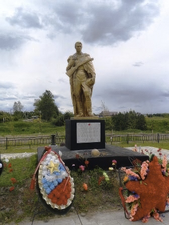 Братское захоронение советских воинов, погибших в 1941-1944 гг.